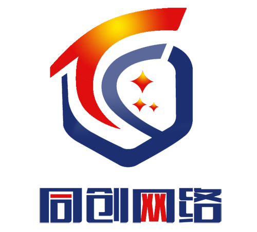 公司變更